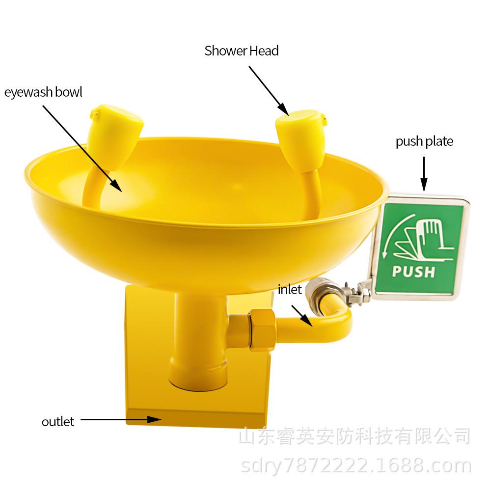 30不锈钢紧急喷冲RY-USA洗眼器壁挂式洗眼4器工肤业用防锈防尘双