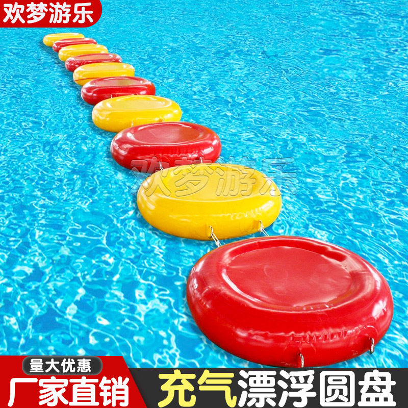 充气水上气垫 圆饼 浮桥浮萍浮排 蜻蜓点水 乐园组合设备漂浮物