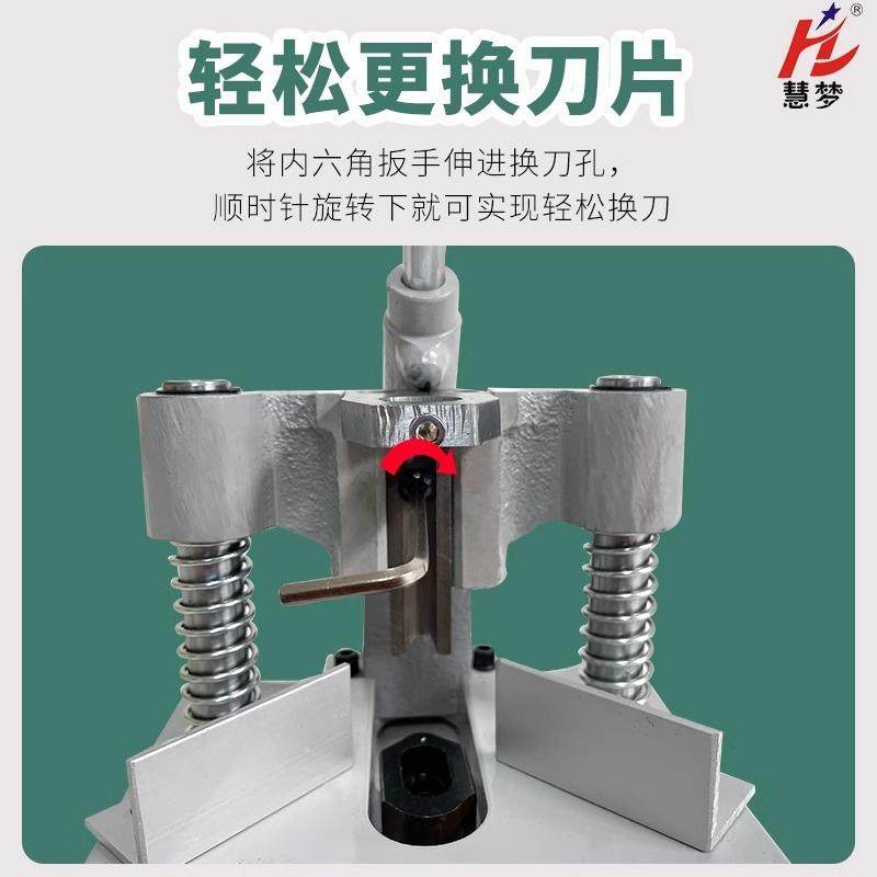 角机C切纸机切角器名片机卡切圆角机圆角切角器PV圆角TJA圆器切机,文具电教/文化用品/商务用品,切纸刀,淘宝优惠券,粉丝福利购,淘宝优惠卷