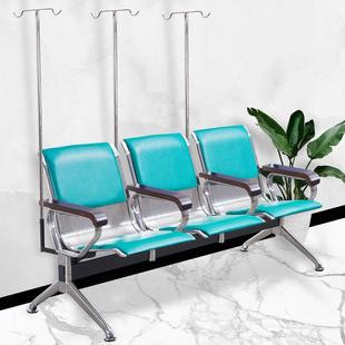 三人位锈钢不连排椅候实诊椅公座椅机场椅木扶共手等候椅全国S48a