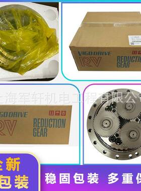 A97L-021HEJ8-0838发那科J2关齿轮箱FA节NUC机器人0iA速/35二轴2