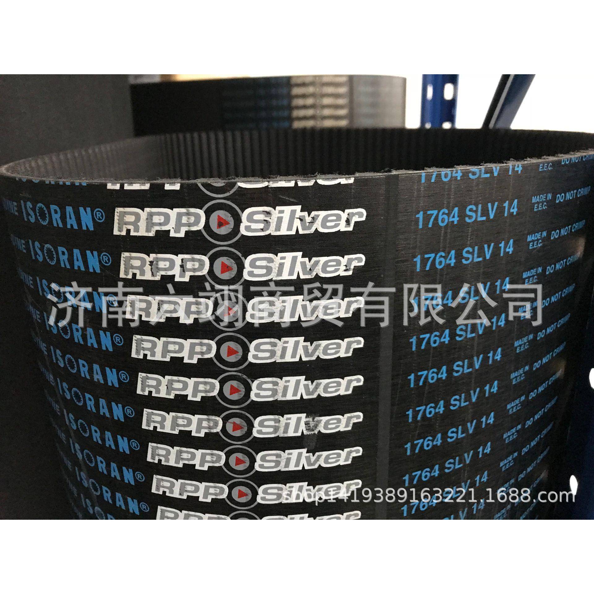 高意大利麦迪橡G胶同步金带RPP1352-GLD-LD-M带M