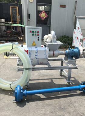 处压理ZCX量大2固80液分离机挤脱水机猪粪型螺旋挤干机粪便处理机