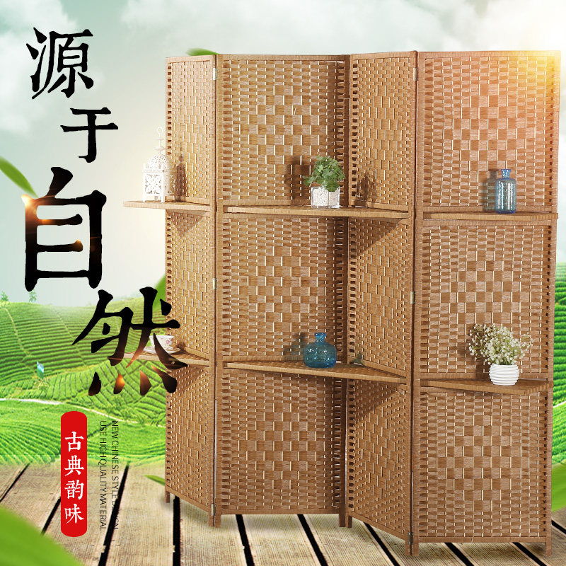 6R草编屏风隔断简易折叠客厅玄关置物移动折屏简约中式实木藤编屏