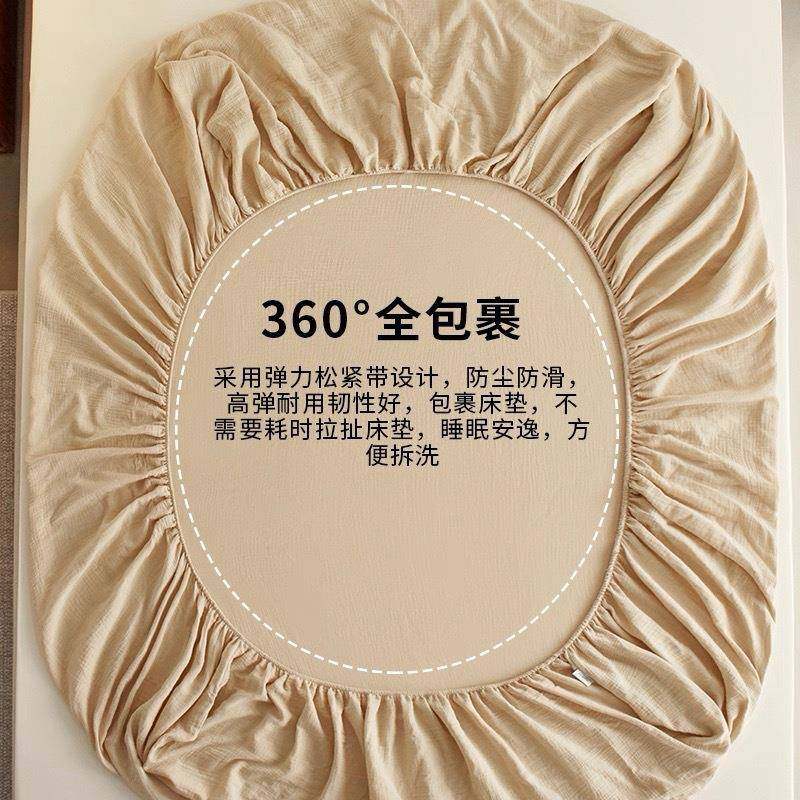 母床婴A类全棉纯双层纱皱皱级纱布笠棉单件席梦思床全棉床笠垫保,床上用品,床裙,淘宝优惠券,粉丝福利购,淘宝优惠卷