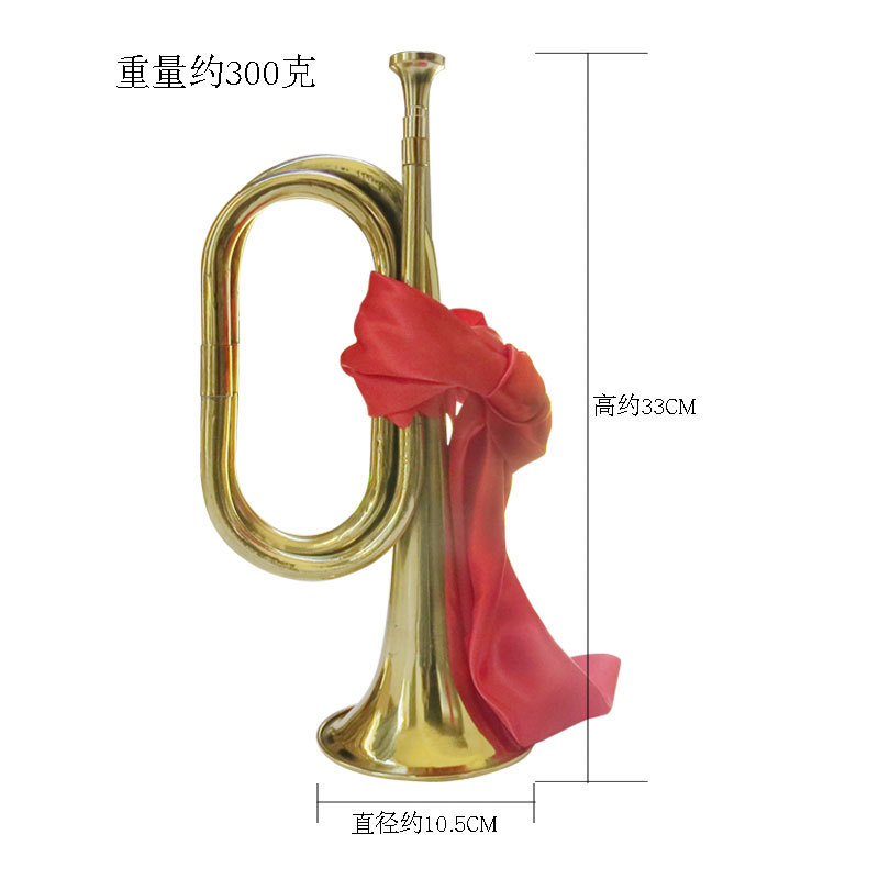 军号少先队冲锋步号吹奏乐器