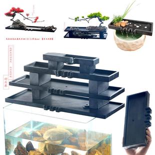 金石流水摆乌金石流件水族池循环鱼缸瓦流缸石槽配件乌假山鱼喷水