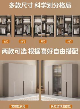 实木衣柜家用卧室用出租房简12445kt3约现代对开门橱童简衣易柜儿