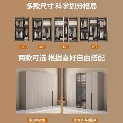 实木衣柜家用卧室用出租房简12445kt3约现代对开门橱童简衣易柜儿