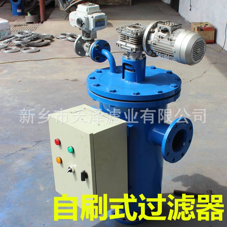 Y型手摇刷式过滤器 全自动电动刷式自清洗反冲洗过滤器 DN100/200