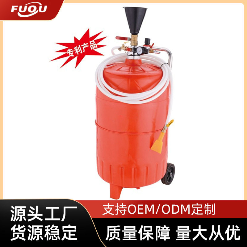 塑料泡沫洗车液罐 泡沫机 洗车器 便携式泡沫桶 铁泡沫机