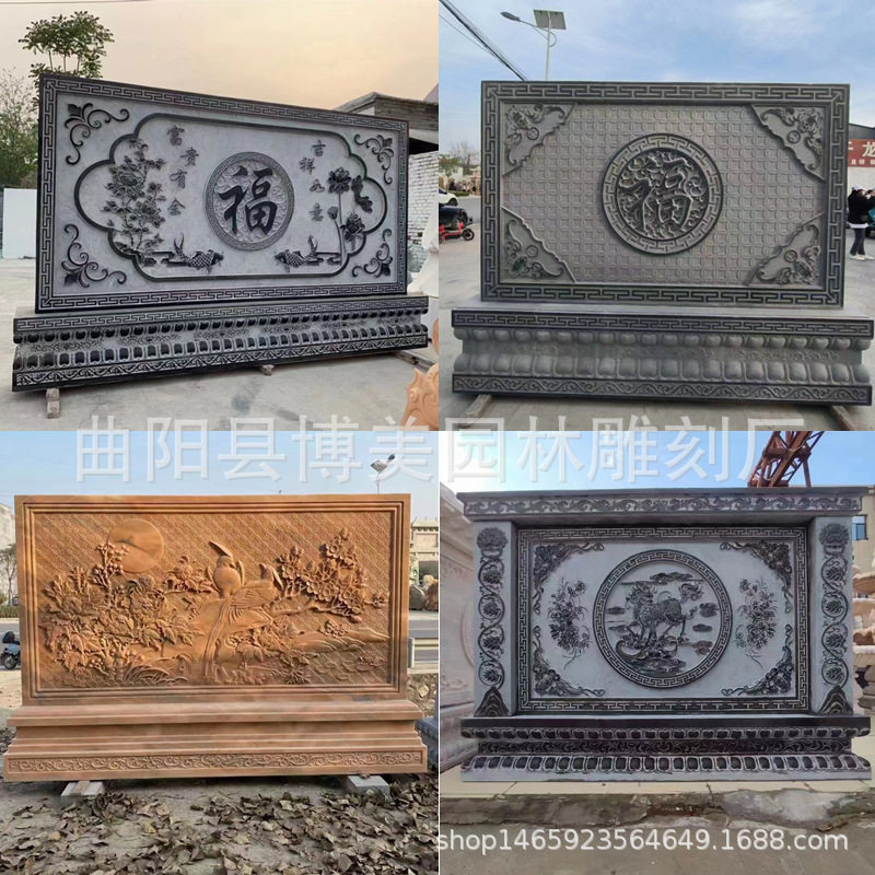 石雕影壁墙户外庭院玄关花岗岩浮雕屏风壁画文化墙青石仿古照壁图片