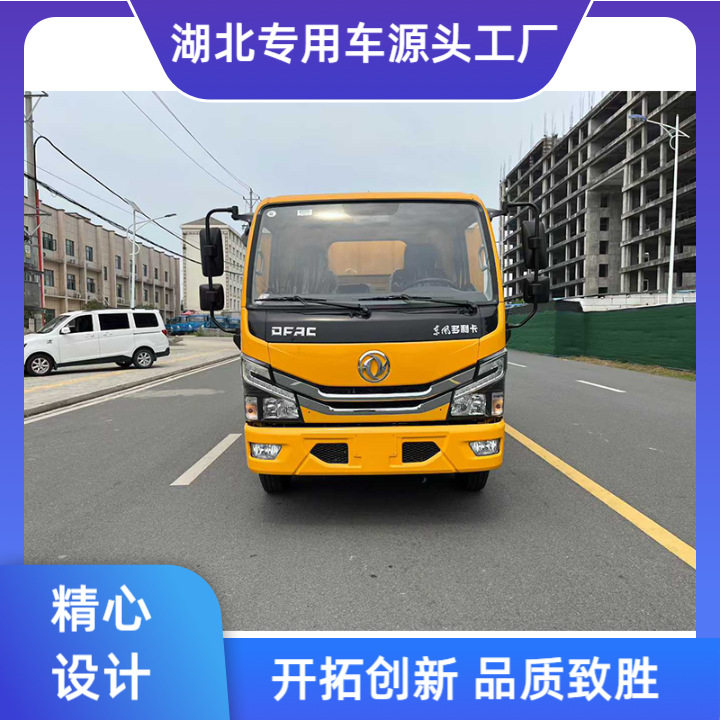 东风多利卡污水处理车污水净化车吸污吸粪高压清洗管道疏通车
