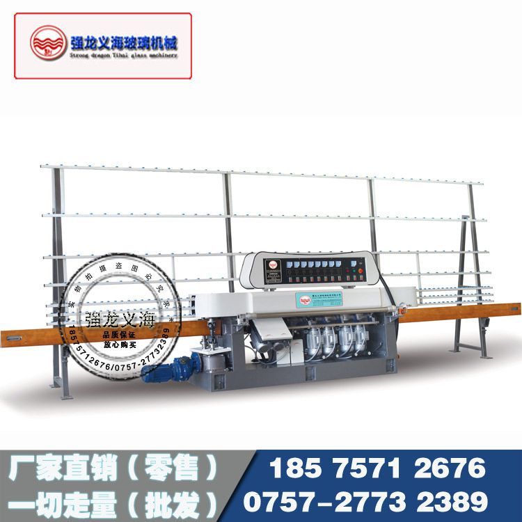 8325直线磨边机 玻璃直边机 立式磨边机 建筑家具门窗玻璃机械