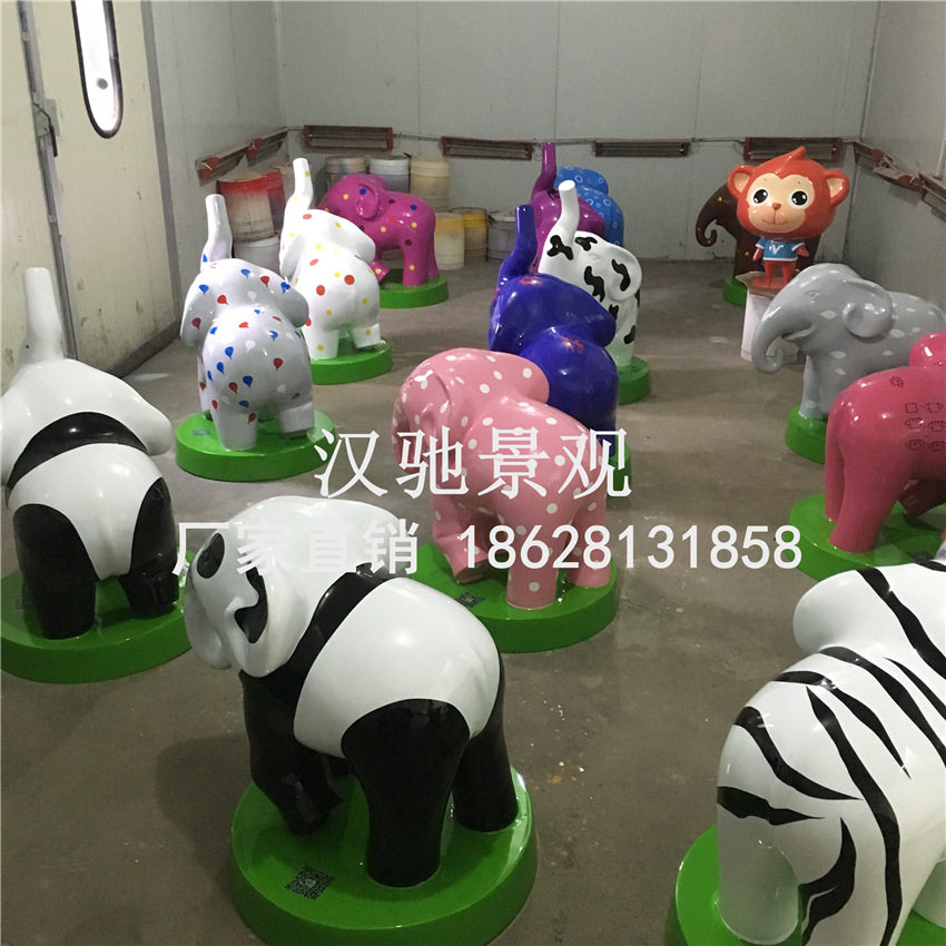 房地产景观卡通象雕塑 艺术工艺品卡通象摆件玻成都璃钢雕塑艺术