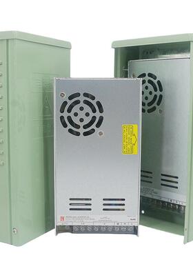 35W创联机开关电源明纬LRS-350WKUA12V24V36V48V超薄ULC壳QC认0证