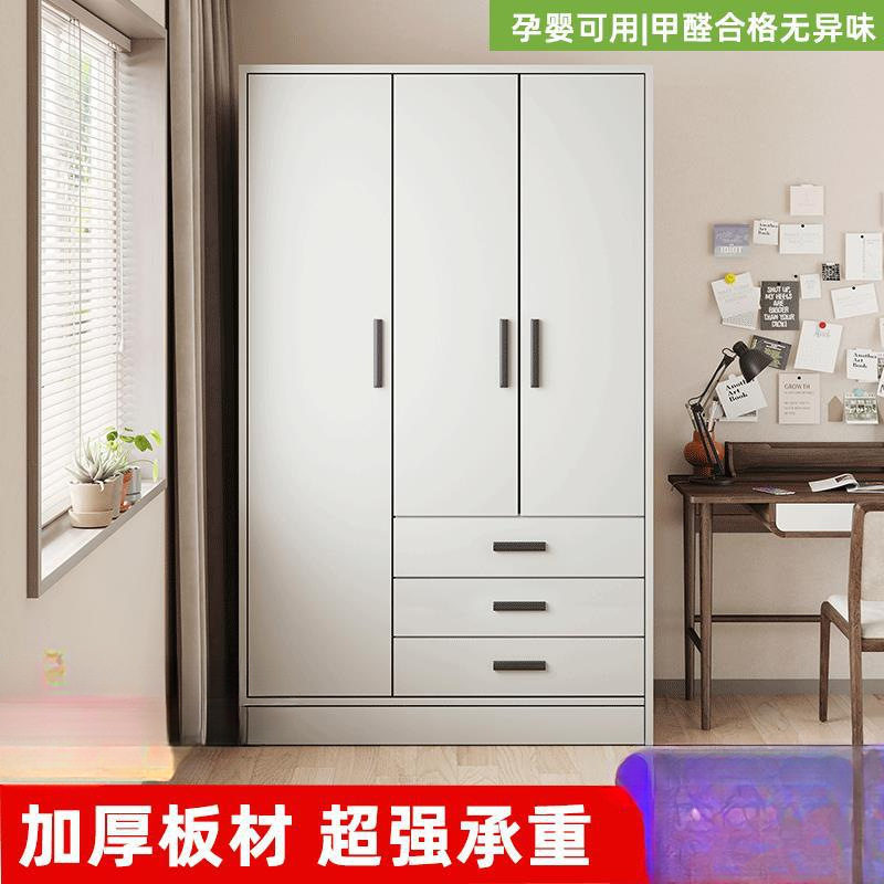 浅灰色衣柜家用卧室储物柜公寓出租房用单人组装经济型收纳挂衣橱