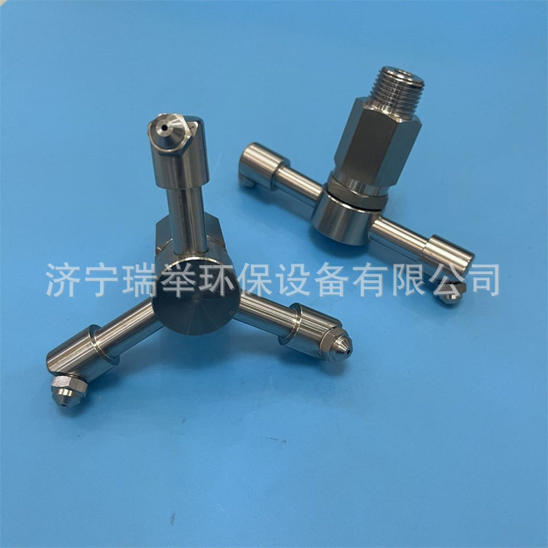 不锈钢龙门洗车机高压旋转喷嘴