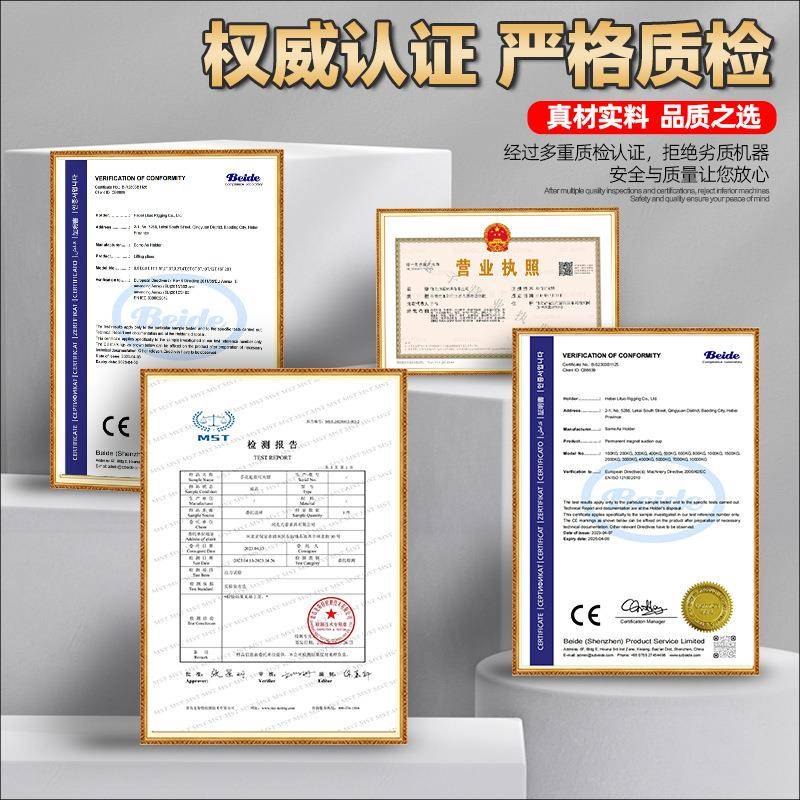型石材夹具大口防脱落双人抬开款HFT石夹杆子大理石路材沿石起重