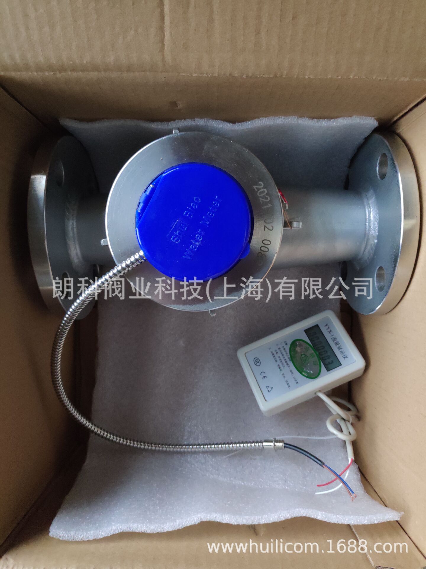 朗科不锈钢远传旋翼水表二次显