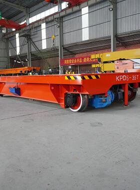 新款喷涂车间输用轨道移行机家KP3072S低压轨道电动D平台车厂定运