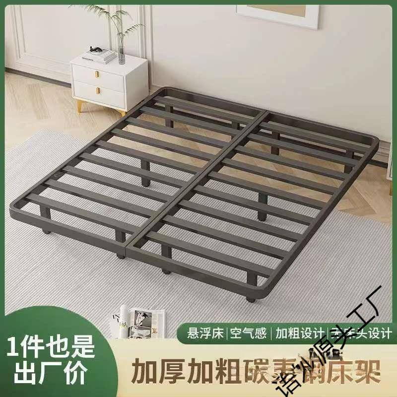悬浮床家用简易铁艺床现代简约.米双人铁床无床头.网红单人床