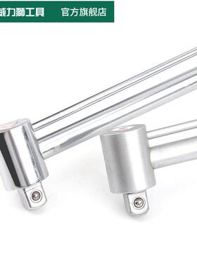 ZV75ZTMMV7指针式扭力5扳手力矩0套筒扳手0-0N.m-50N.m0汽车轮