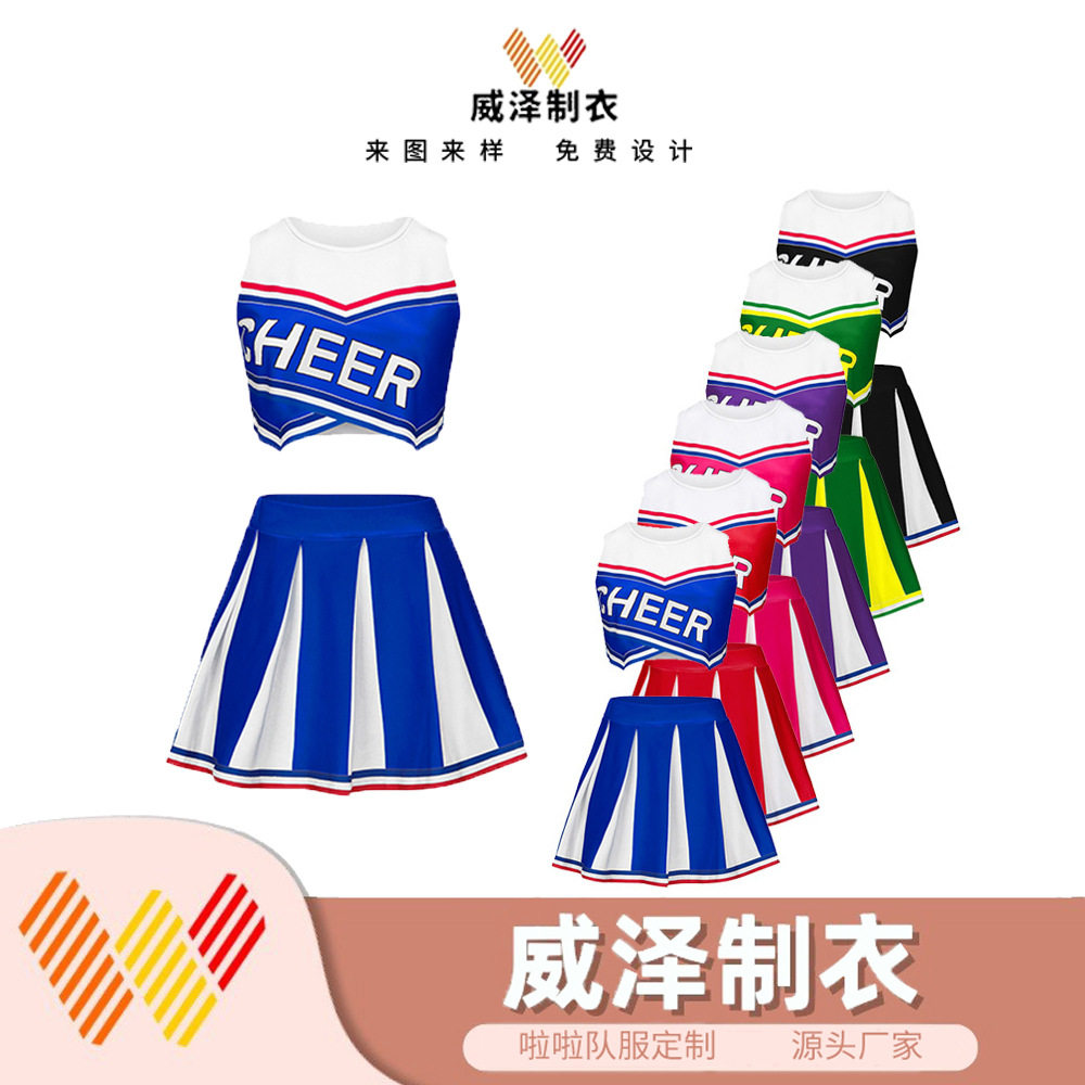 欧美儿童运动啦啦队演出服无袖童装套装印花体操cheer表演舞蹈服
