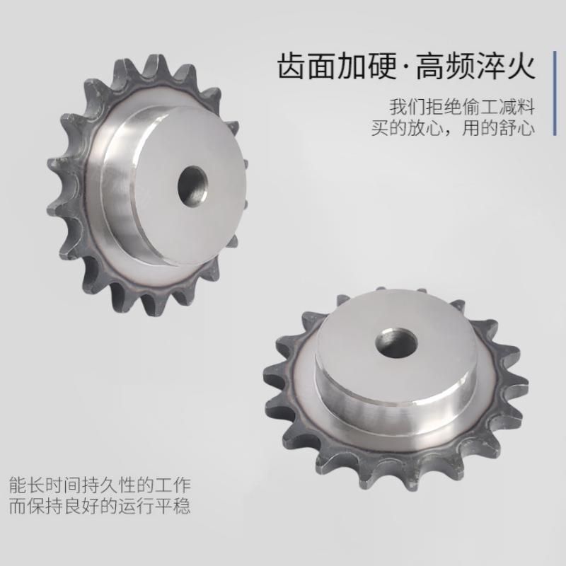 排链轮A业钢4分08单B工链轮4分70齿优质钢齿轮CQA配108B链条节距2