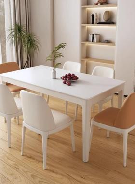 奶网红白色油风木岩餐桌现代简约家用小户型长实方形餐桌XJC板椅