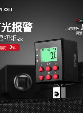 电数显扭力计扭力子手配件测表220450试公扳斤高精度扭矩