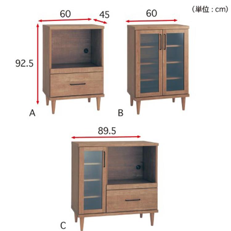 A10L日式靠微餐边柜实木小窄墙柜波炉矮F76SH8TS茶水柜餐厅客厅储