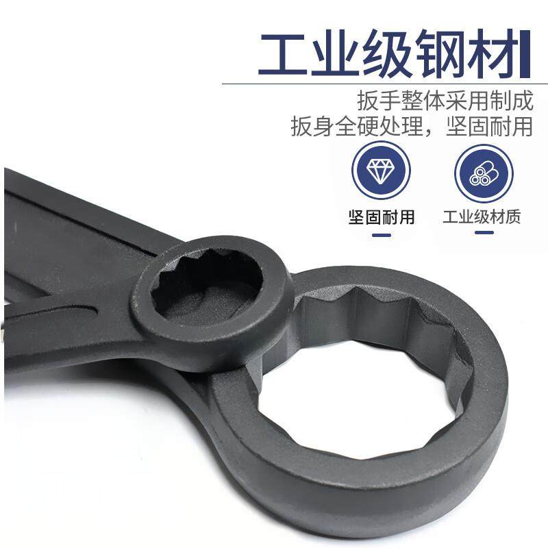 长城精工The扳Great单Wall311ZHA534敲击梅花手重型大板头手单