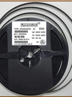 贴片2835彩六脚RGB三色内全彩车氛灯高亮贴片LED发RYX2835R光二七