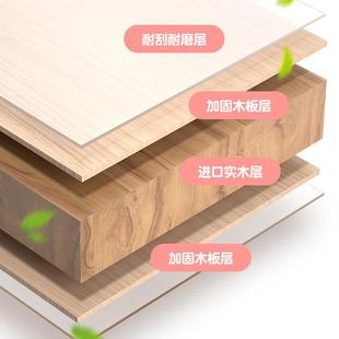 课桌椅升降 美嘉思儿童学习桌小学生书桌实木芯家用写字桌椅套装