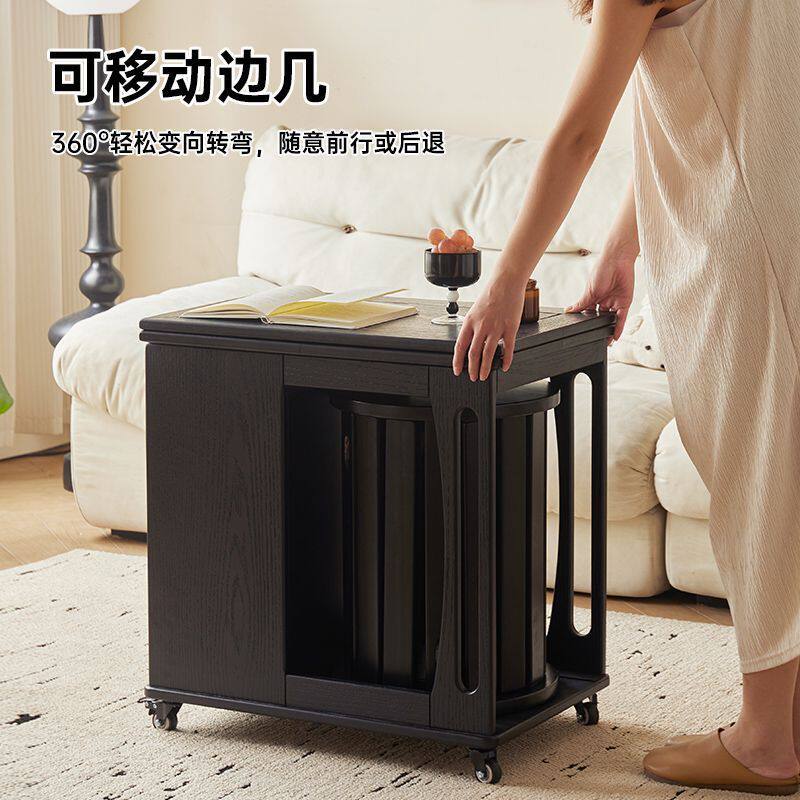 客厅茶几折叠移动小户型茶桌家用升降茶台阳台实木多功能边几绢花