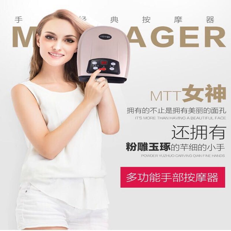 家用电动手掌按摩器加热气?