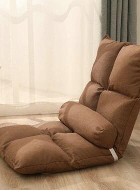 懒人沙可椅睡可躺床上椅子靠背榻米座椅XIJ发坐垫靠背折叠榻宿舍