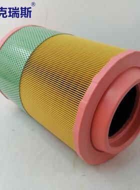 滤瑞叠斯空压机空ZS106335滤木浆纸滤芯压缩机折空克滤螺杆机空厂