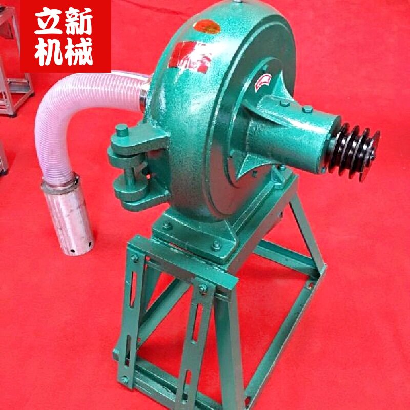 自吸上料齿爪细粉粉碎机