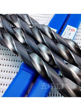 哈尔滨654加长麻花钻头4m46m048m55HUN0m*50*550*600*700锥柄特2