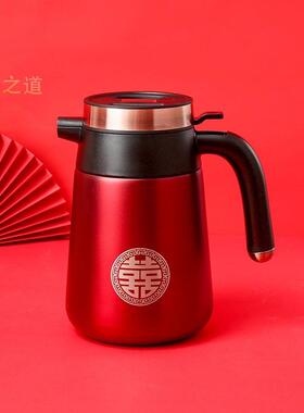 智OUK能温显保温壶结婚04不锈钢壶新娘陪嫁喜庆红色热水暖壶一对