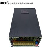 0200开关电VRX源24V大功率直流显可调稳压电机电源数W可调