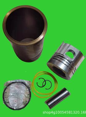 四配套CF25/CF28/F3柴0/33/36/4/139/1KDB125/11300油机C六配套