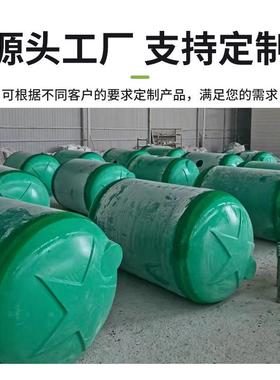璃钢化粪家淀用化小型隔油池10580地埋式玻璃钢缠绕式玻粪池三格