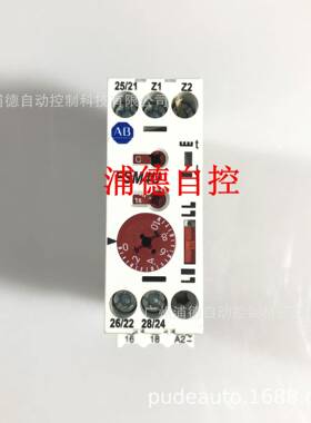 Alen-rad700-FSK3ley时间继电器700-装FSlBK3CU23-EX原进口