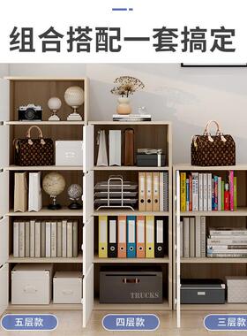 五柜XVT收纳靠柜卧室立柜家用简易屉抽柜客斗厅墙置物柜小柜子储