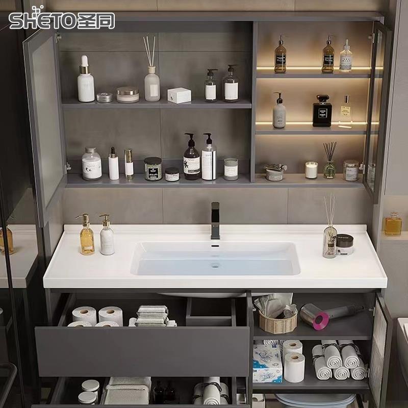 圣同轻奢智能陶瓷一体盆浴室柜卫生间洗手台柜组合洗脸池洗漱台