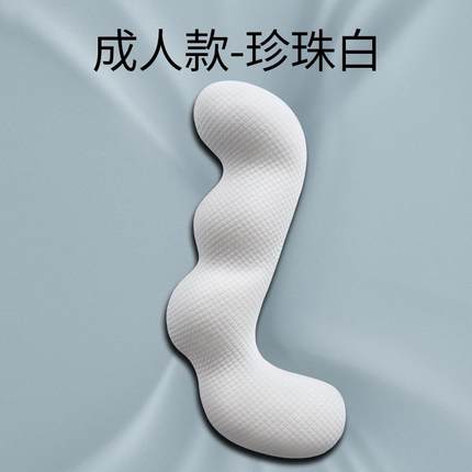 床上长条大抱枕睡觉专用夹腿枕可拆洗记忆棉成人女生侧睡枕男生款