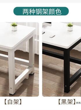 实电脑桌直播1米2宽电小大桌子白色会峡华AL学生简约工木作员工桌